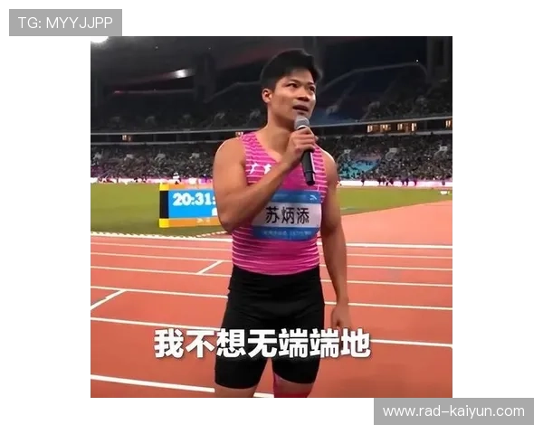 领奖台下的郑思维:金牌背后是十年坚持 领奖台下的郑思维:金牌背后是十年坚持