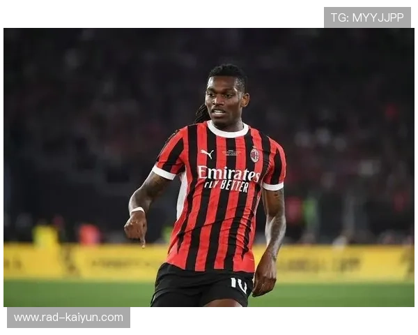 米兰伤病潮缓解，莱奥迈尼昂回归合练