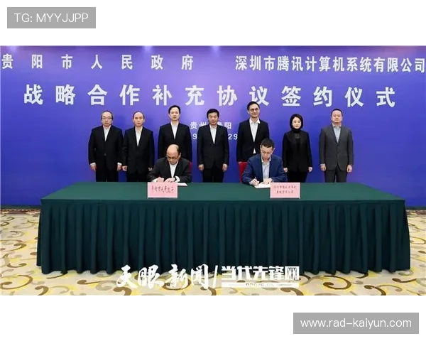 硬件制造商与软件服务商深化合作,共推一体化解决方案 硬件制造商与软件服务商深化合作,共推一体化解决方案