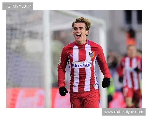 马竞5-1大胜法兰克福,格列兹曼里程碑进球印证战术革新 马竞5-1大胜法兰克福,格列兹曼里程碑进球印证战术革新