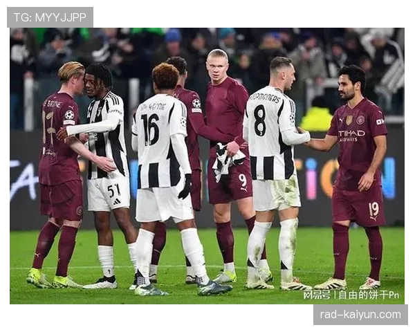 曼彻斯特警方就欧冠比赛日客场球迷区冲突事件展开调查