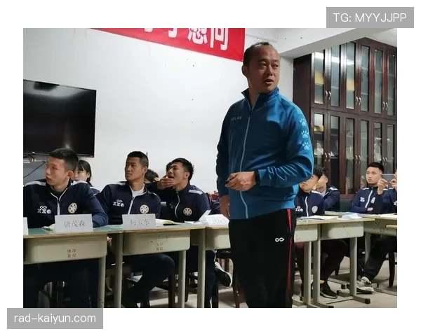 意大利足协启动青年队定位球专项教练培训计划